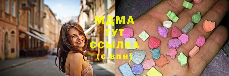 MDMA crystal  OMG   сайты даркнета клад  Асино 